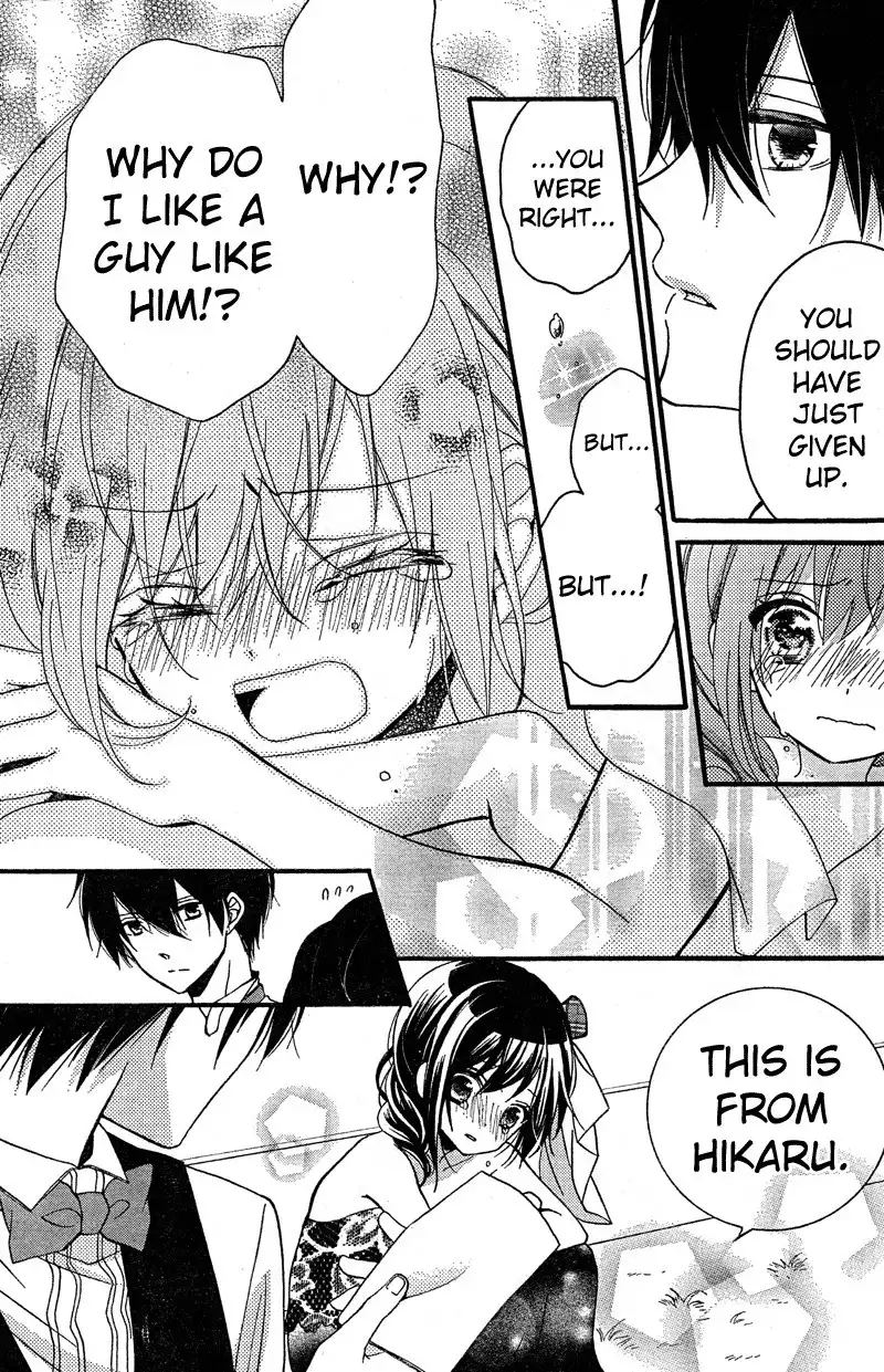 Usotsuki Ouji to Nisemono Kanojo Chapter 8 29